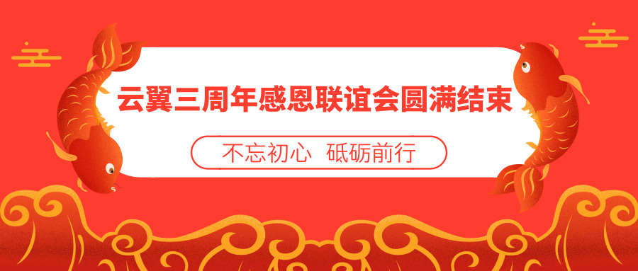默認(rèn)標(biāo)題_新版公眾號首圖_2018.10.29.jpg